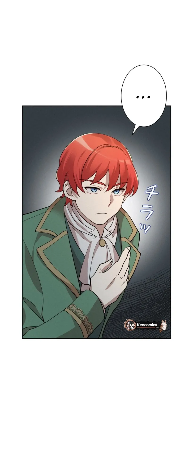 A Villains End Is Not A Choice chapter 47 page 16