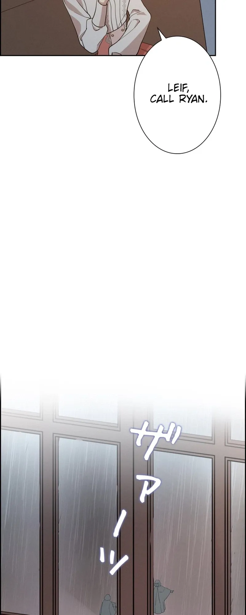 A Villains End Is Not A Choice chapter 47 page 30