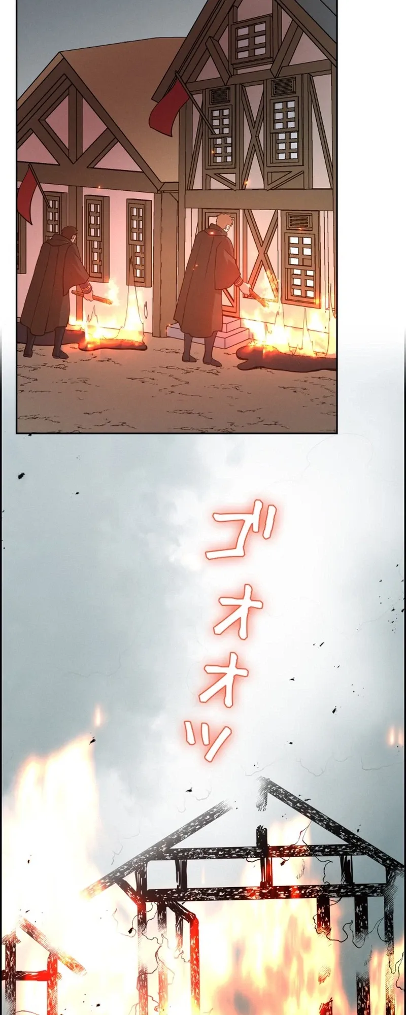 A Villains End Is Not A Choice chapter 48 page 10