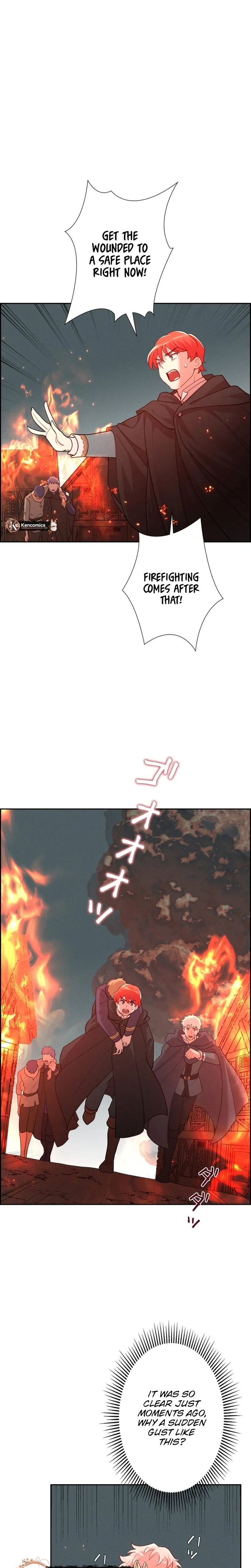 A Villains End Is Not A Choice chapter 48 page 13