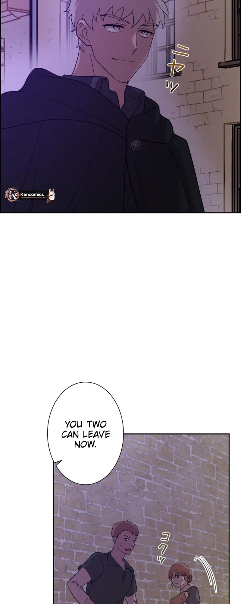 A Villains End Is Not A Choice chapter 49 page 22