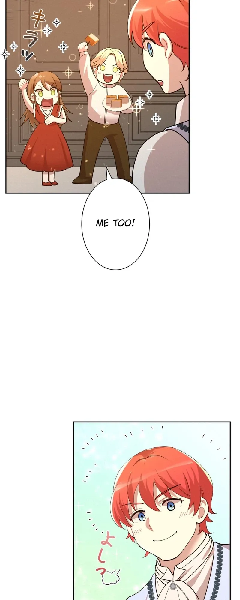 A Villains End Is Not A Choice chapter 49 page 16