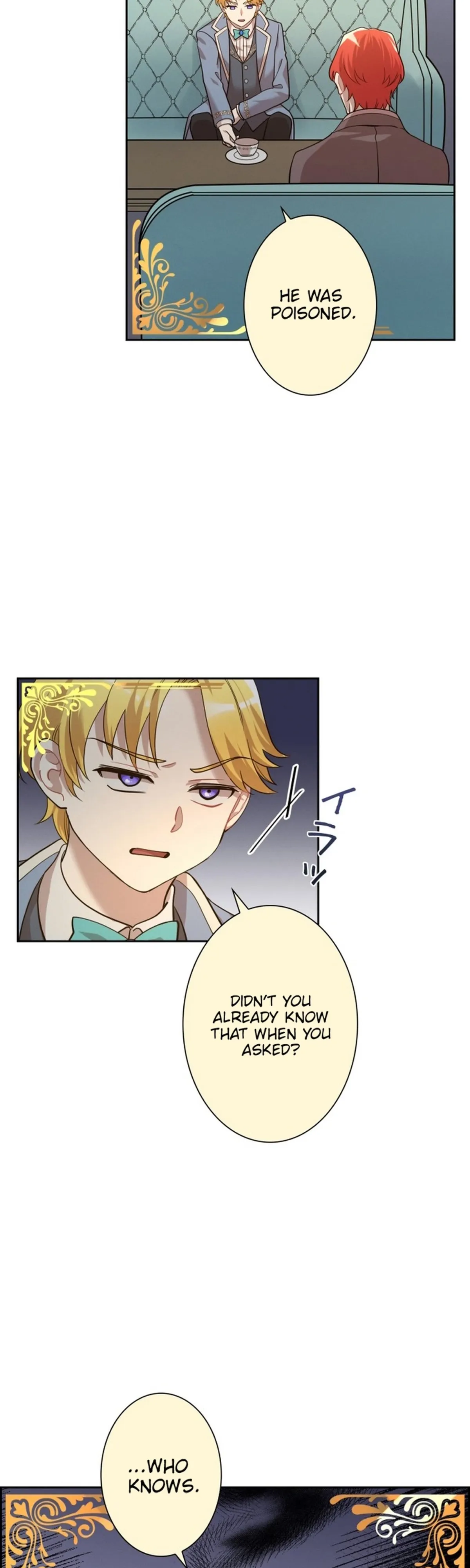 A Villains End Is Not A Choice chapter 50 page 3
