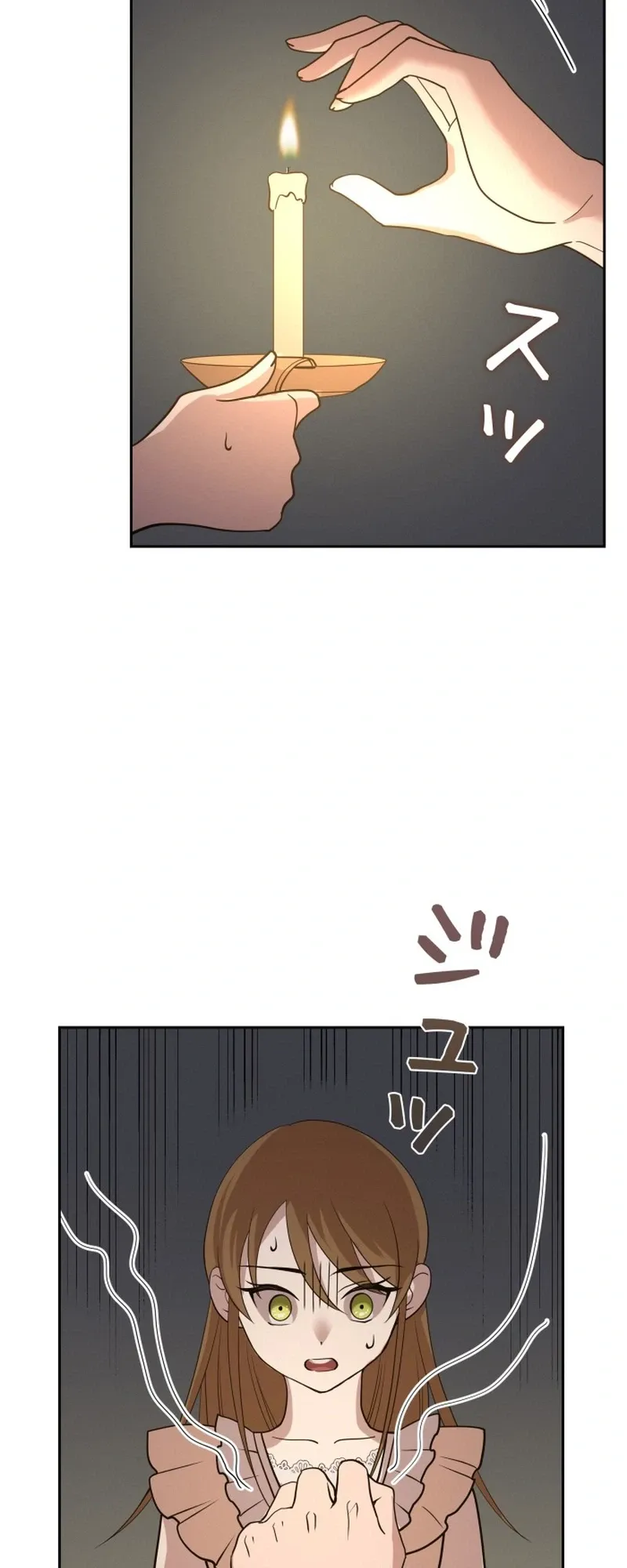 A Villains End Is Not A Choice chapter 50 page 22