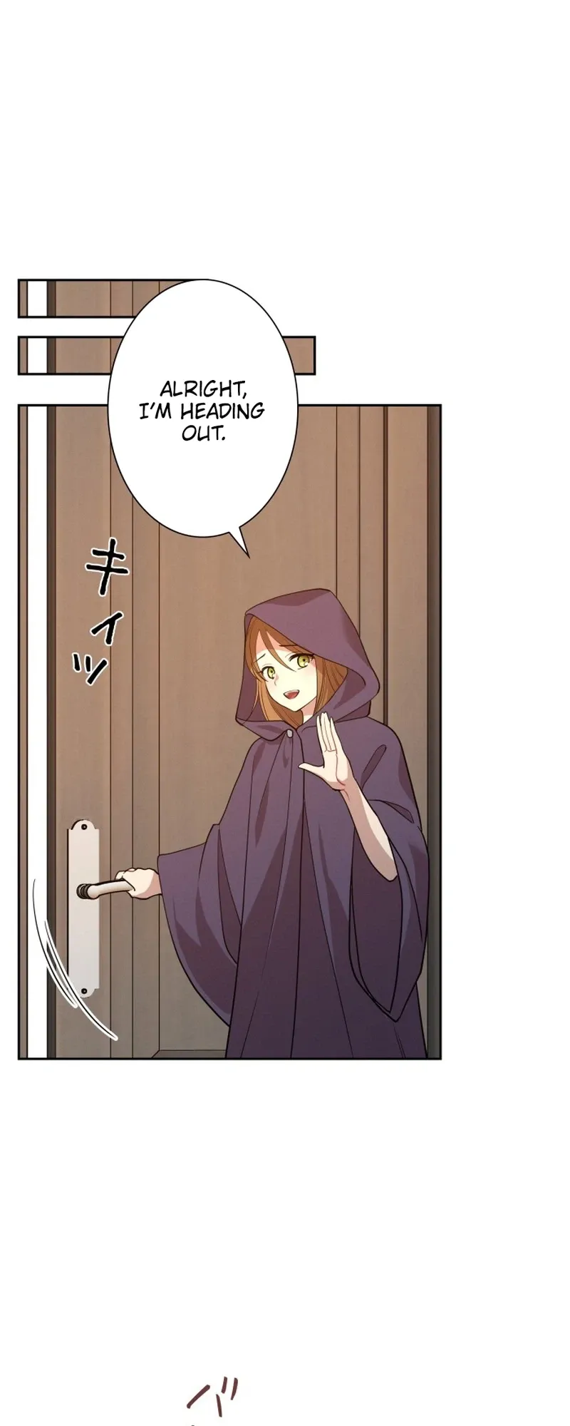 A Villains End Is Not A Choice chapter 50 page 29