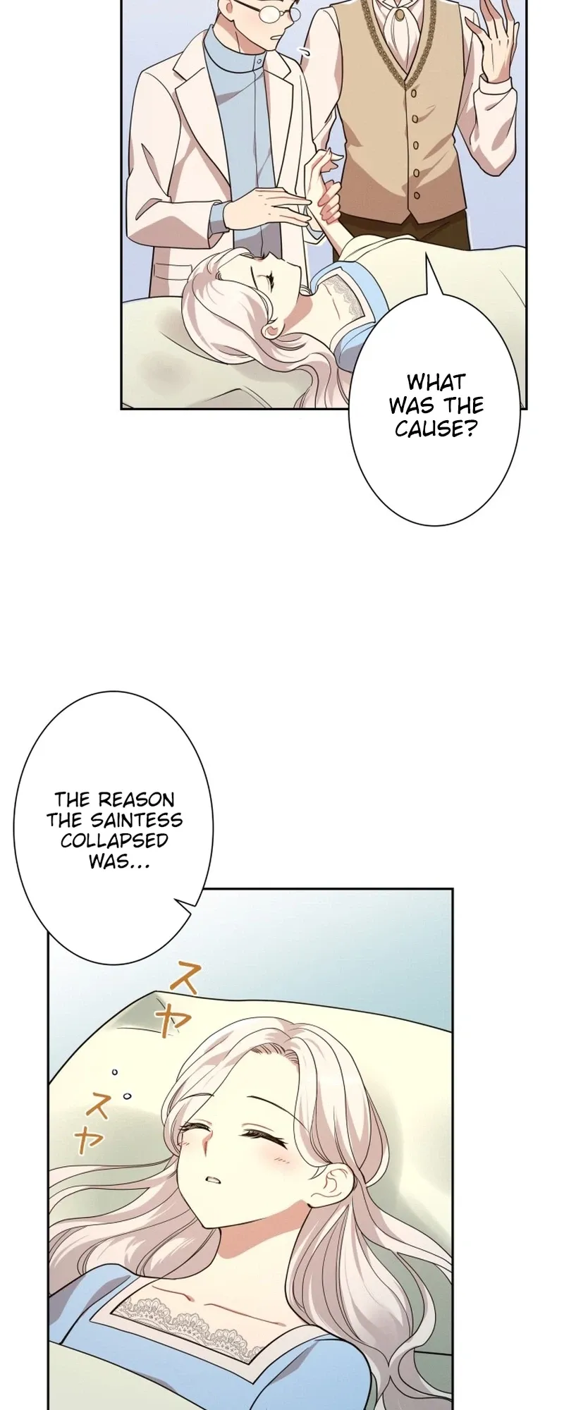 A Villains End Is Not A Choice chapter 51 page 6