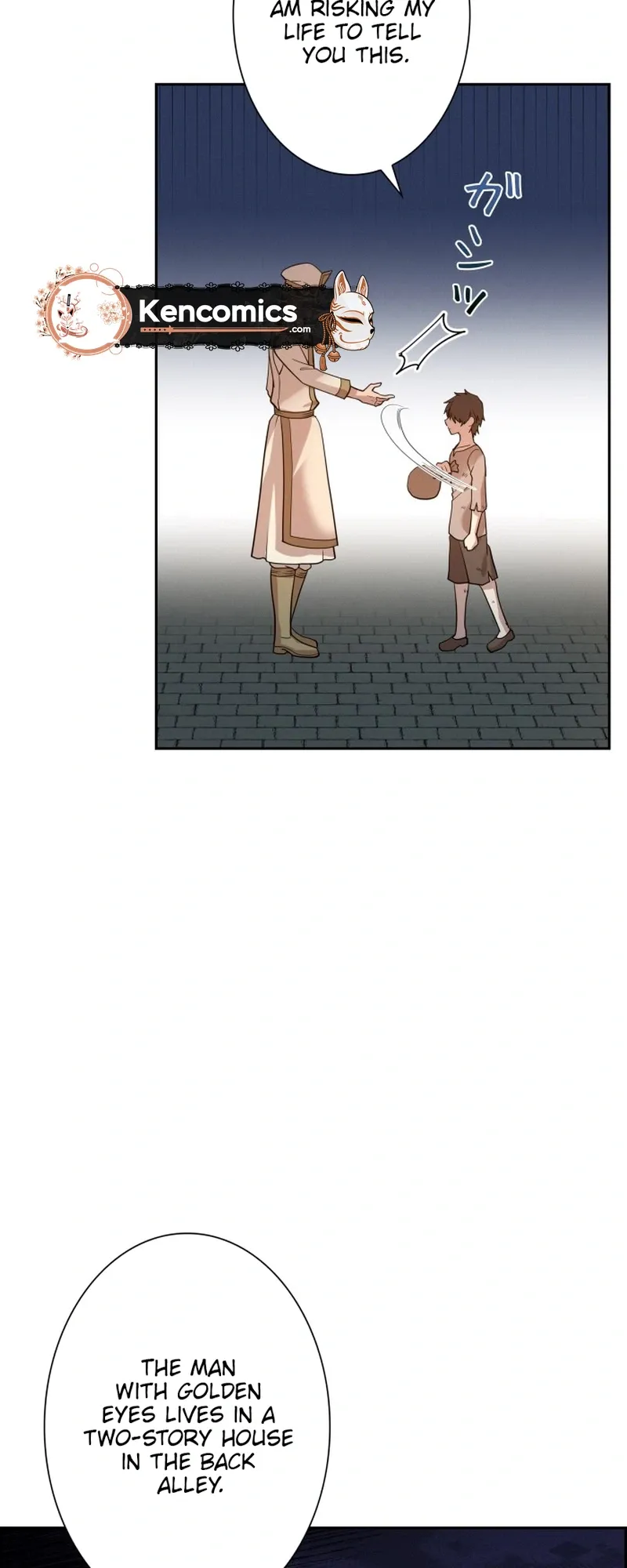 A Villains End Is Not A Choice chapter 52 page 32