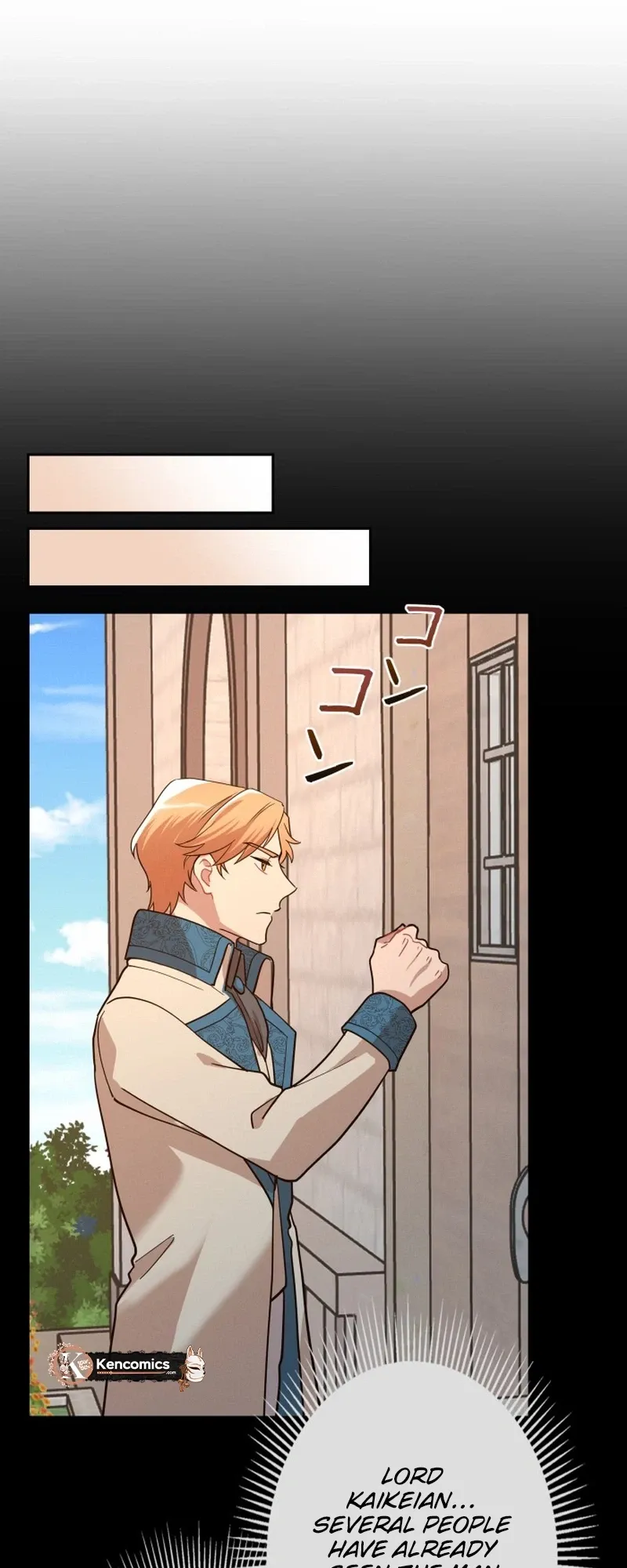 A Villains End Is Not A Choice chapter 53 page 13