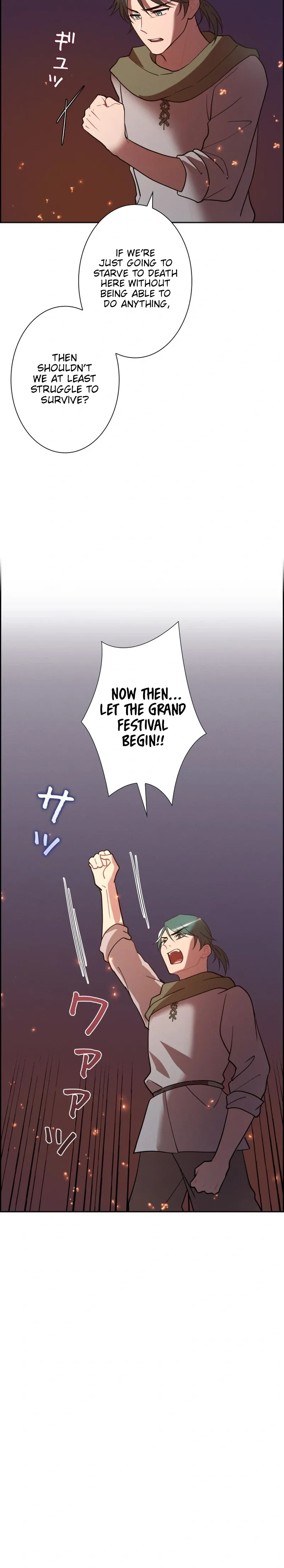 A Villains End Is Not A Choice chapter 55 page 15