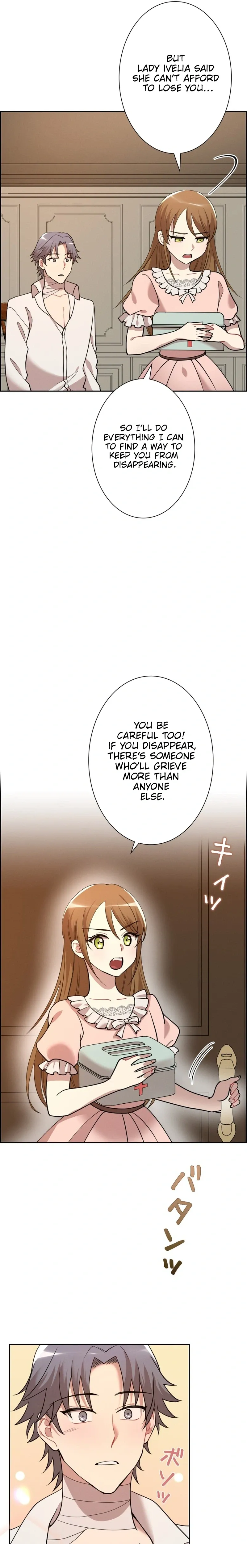 A Villains End Is Not A Choice chapter 55 page 7
