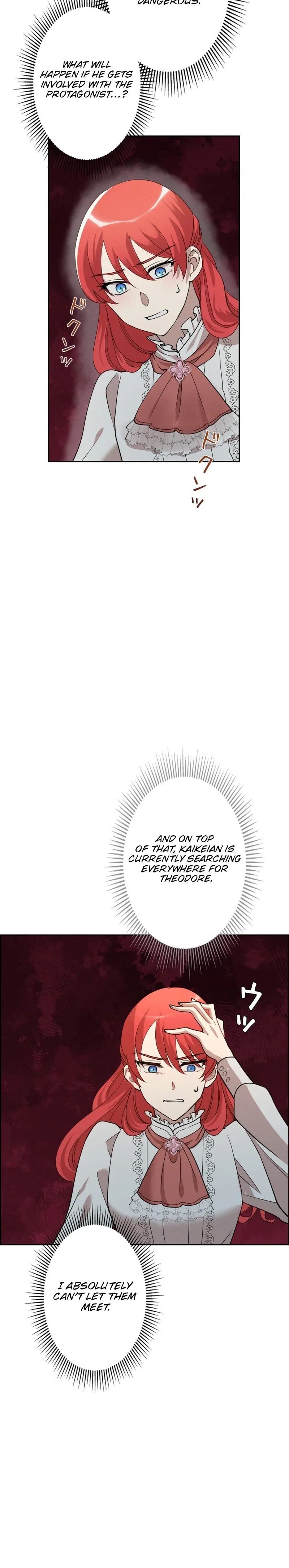 A Villains End Is Not A Choice chapter 55 page 18