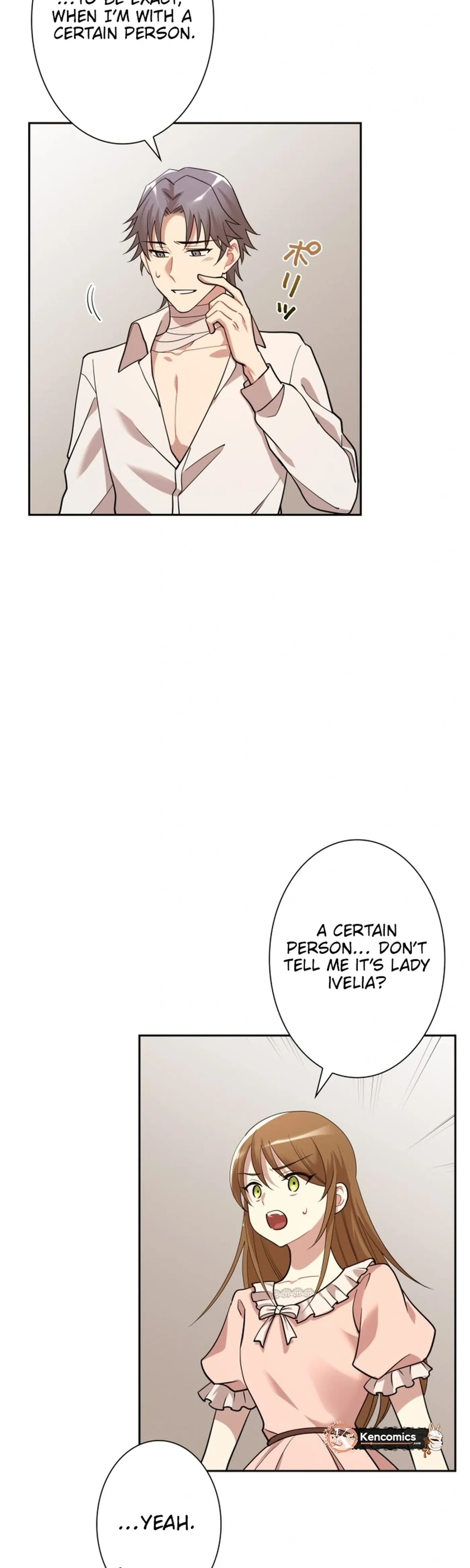 A Villains End Is Not A Choice chapter 55 page 4