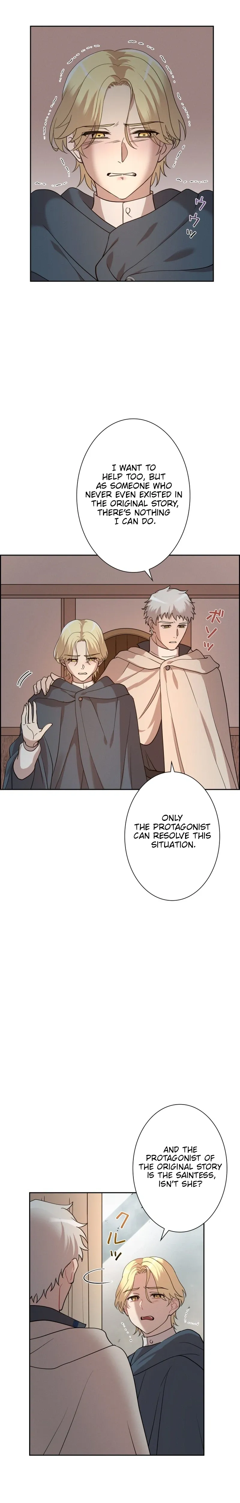 A Villains End Is Not A Choice chapter 55 page 21