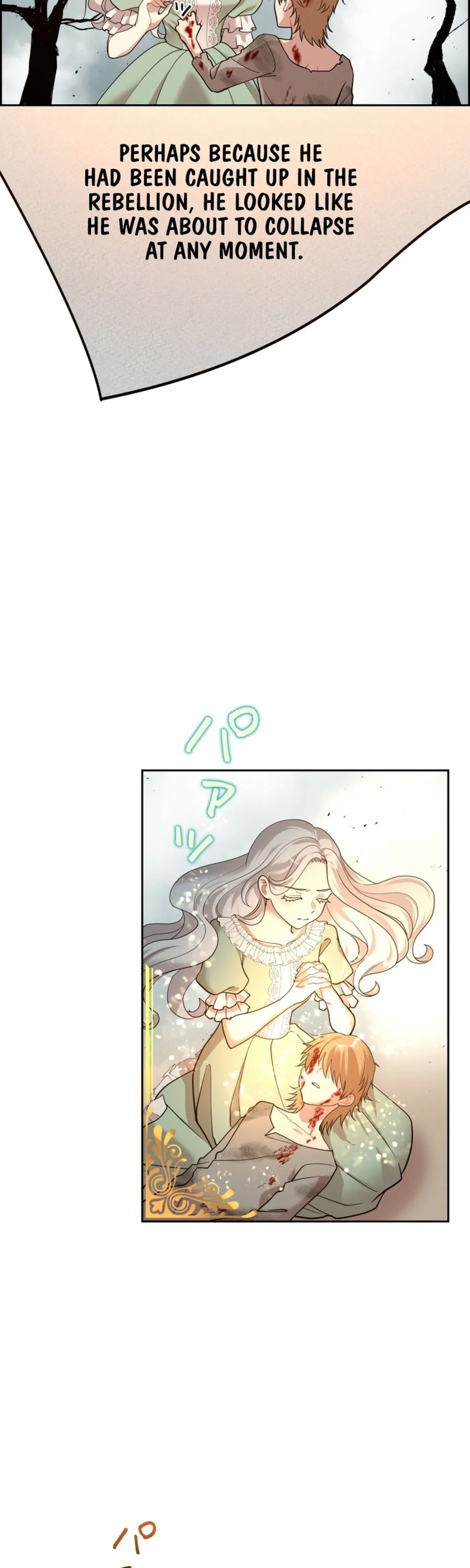 A Villains End Is Not A Choice chapter 56 page 2