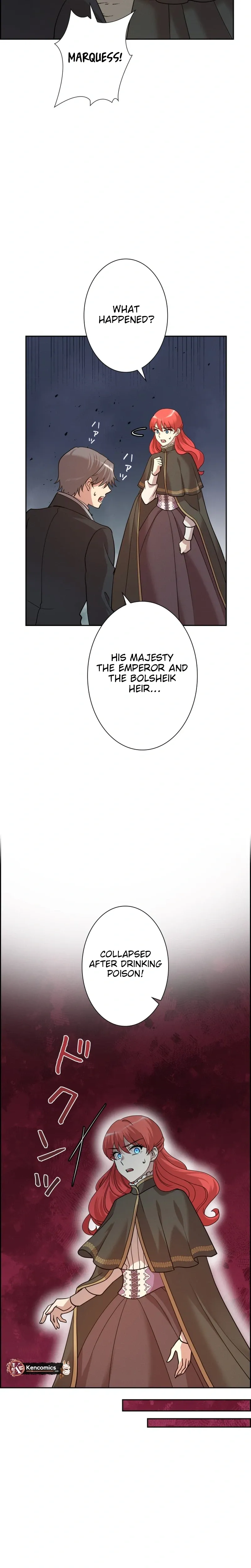 A Villains End Is Not A Choice chapter 56 page 17