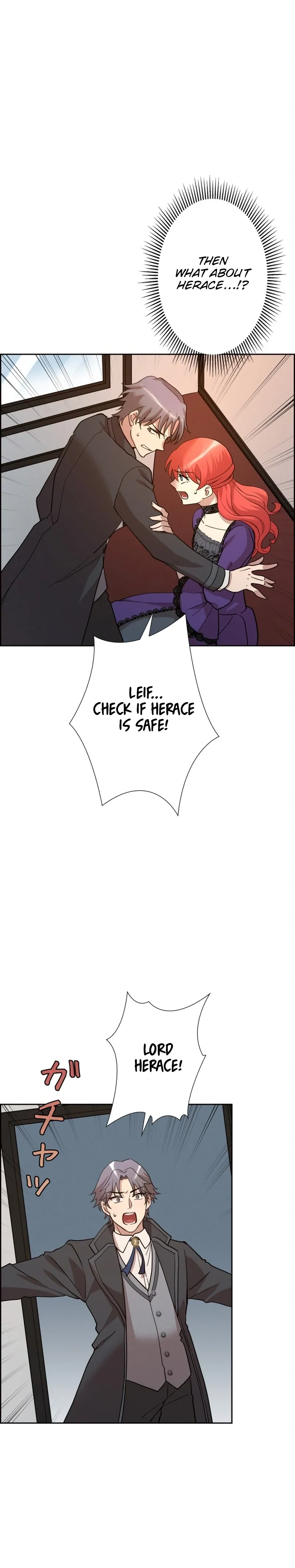 A Villains End Is Not A Choice chapter 57 page 29