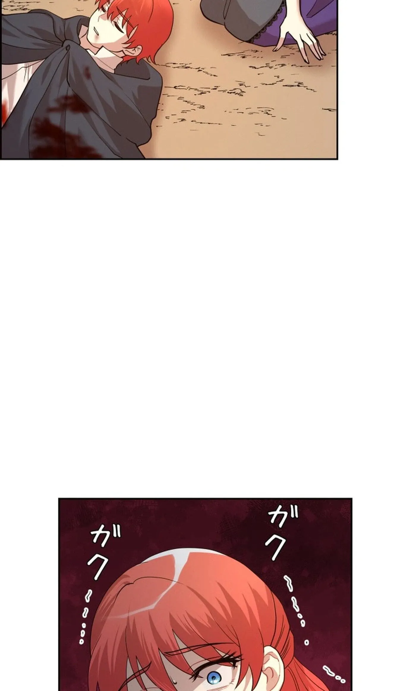 A Villains End Is Not A Choice chapter 58 page 6