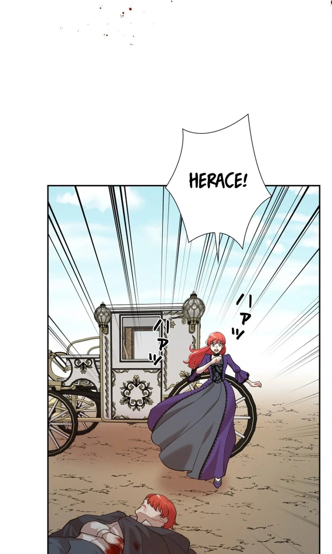 A Villains End Is Not A Choice chapter 58 page 4