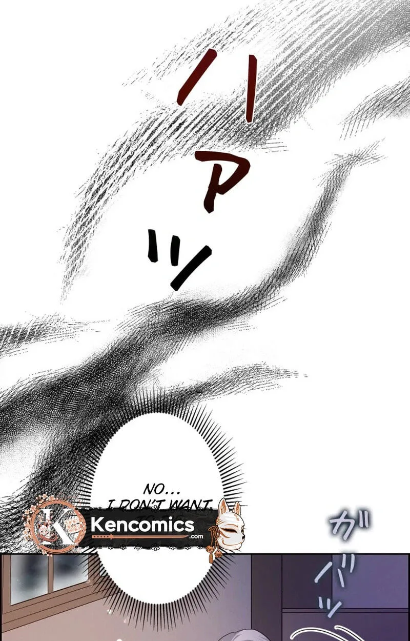 A Villains End Is Not A Choice chapter 58 page 74