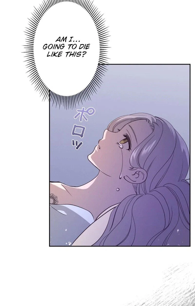 A Villains End Is Not A Choice chapter 58 page 73