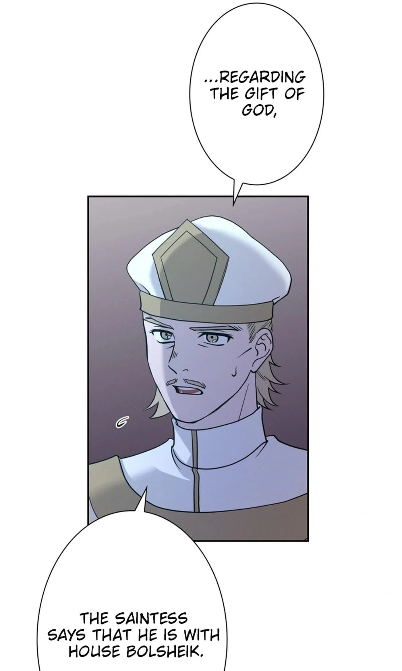 A Villains End Is Not A Choice chapter 58 page 92
