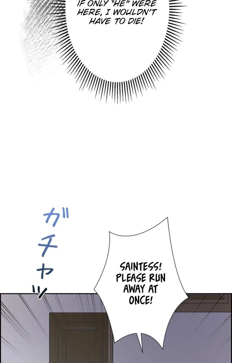 A Villains End Is Not A Choice chapter 58 page 76