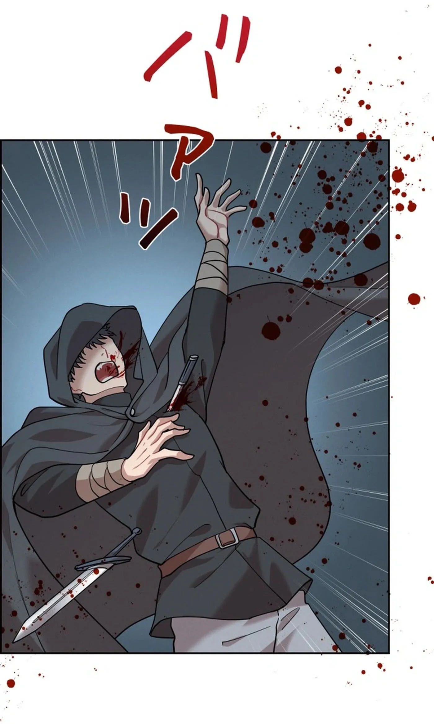 A Villains End Is Not A Choice chapter 58 page 2
