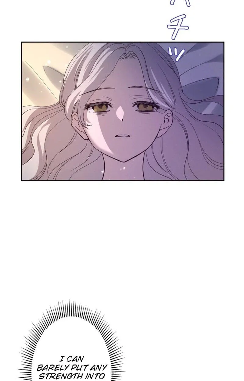 A Villains End Is Not A Choice chapter 58 page 71