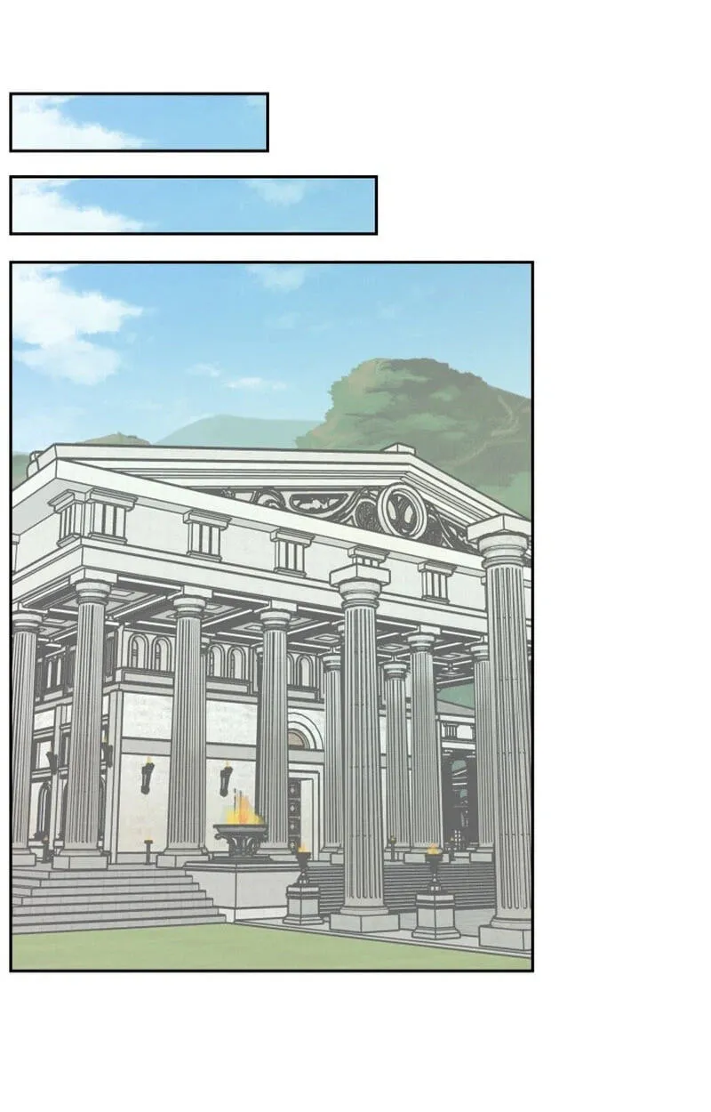 A Villains End Is Not A Choice chapter 58 page 50