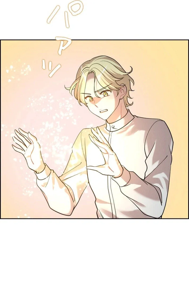 A Villains End Is Not A Choice chapter 58 page 13
