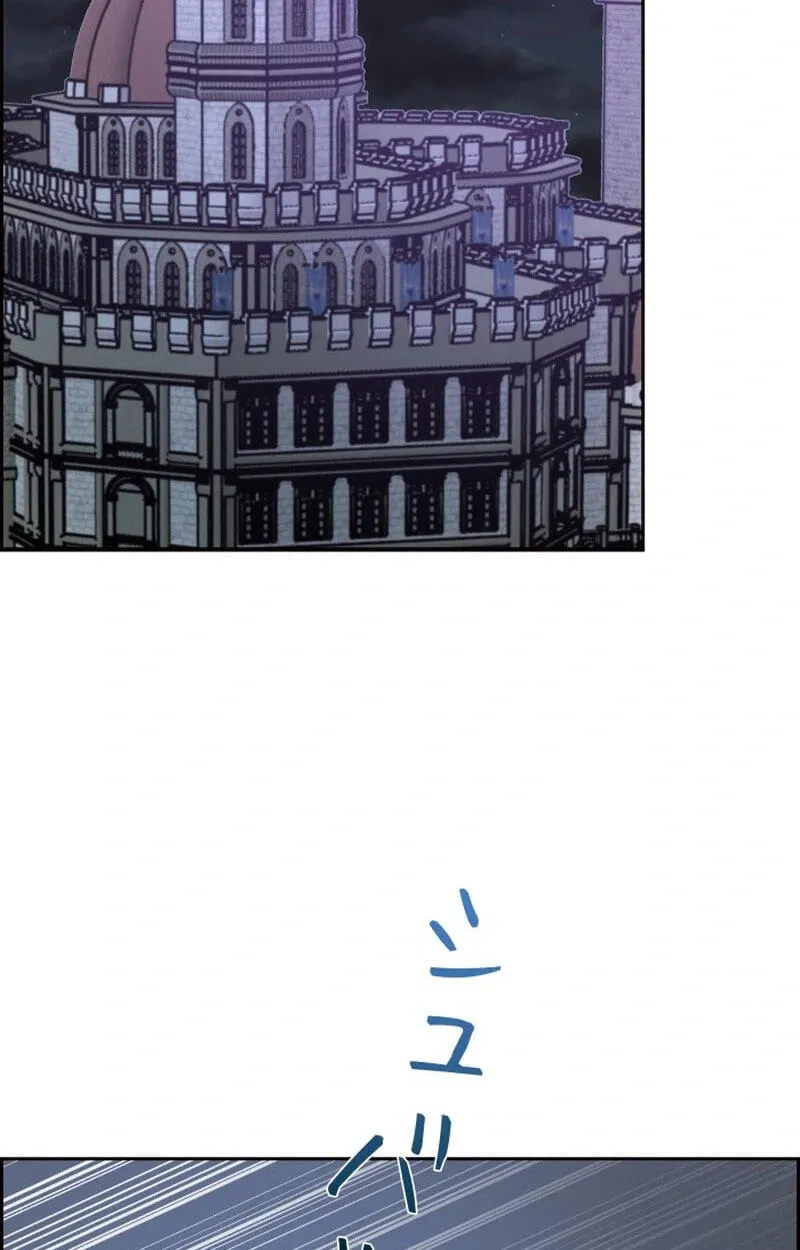 A Villains End Is Not A Choice chapter 58 page 37