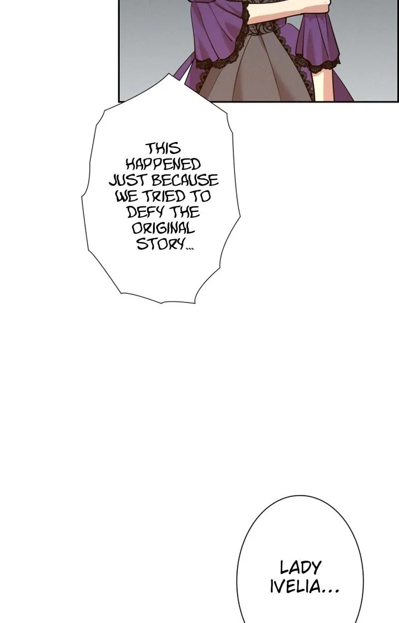 A Villains End Is Not A Choice chapter 58 page 17
