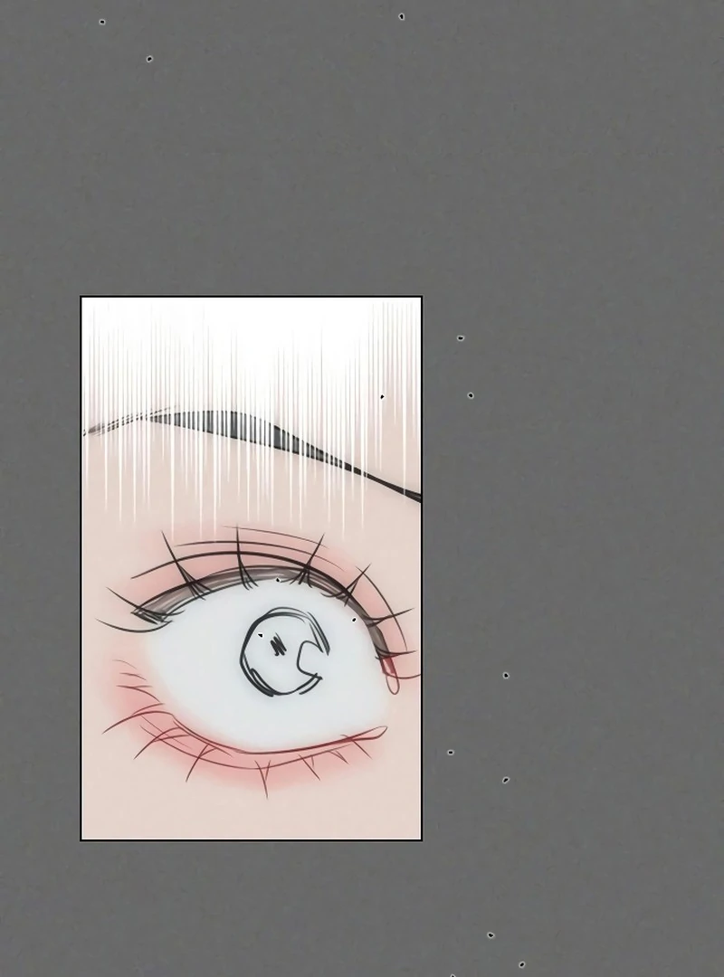 Dark History Is Going Backwards chapter 18 page 87