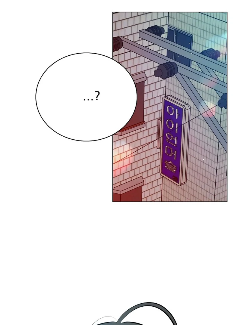Dark History Is Going Backwards chapter 18 page 145