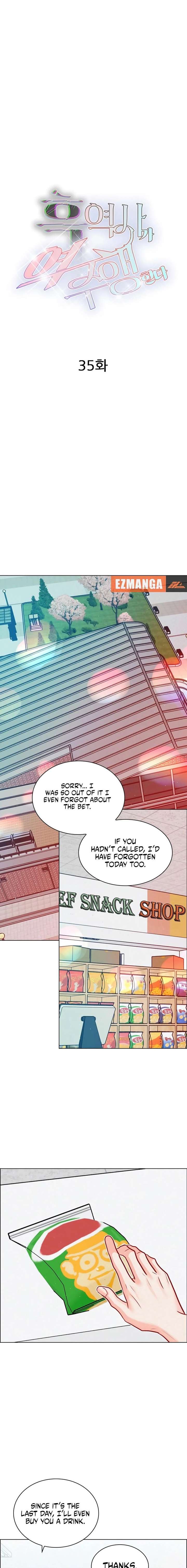 Dark History Is Going Backwards chapter 35 page 5