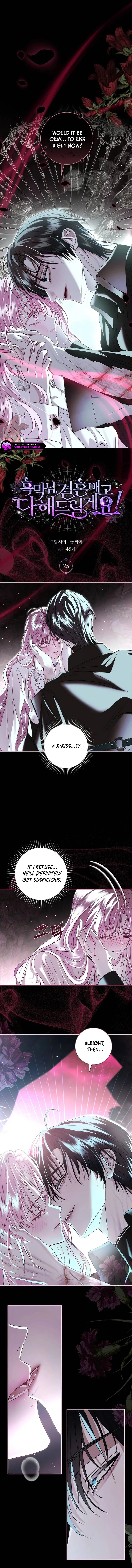 Villain, I’ll Do Everything Except Marriage for You! chapter 25 page 6