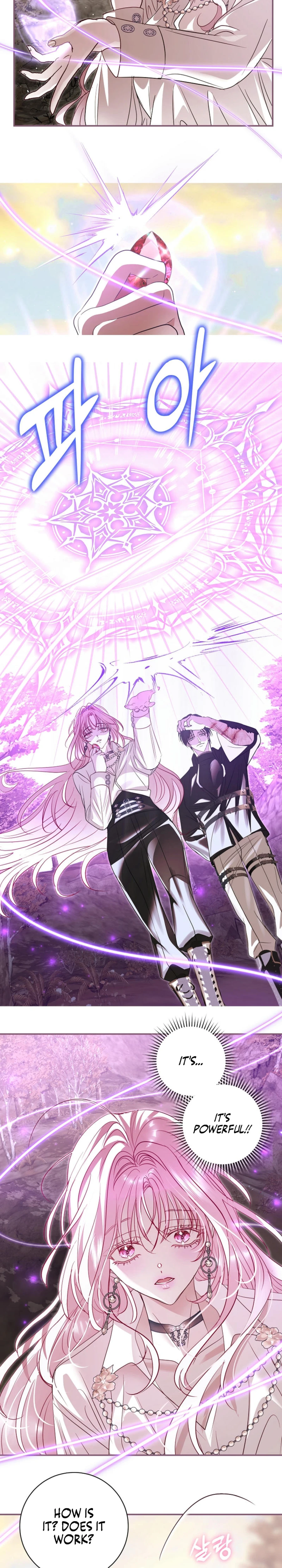 Villain, I’ll Do Everything Except Marriage for You! chapter 26 page 12