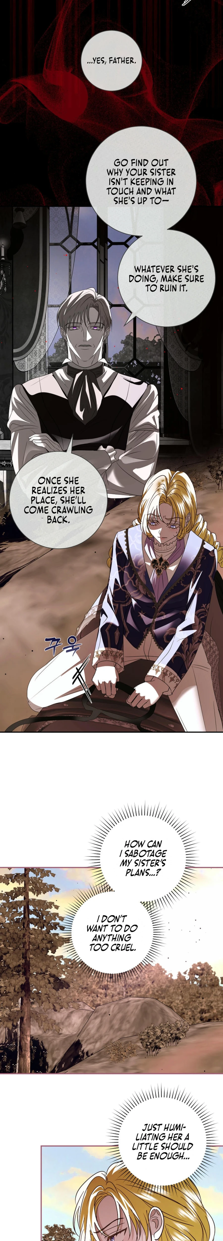 Villain, I’ll Do Everything Except Marriage for You! chapter 26 page 21
