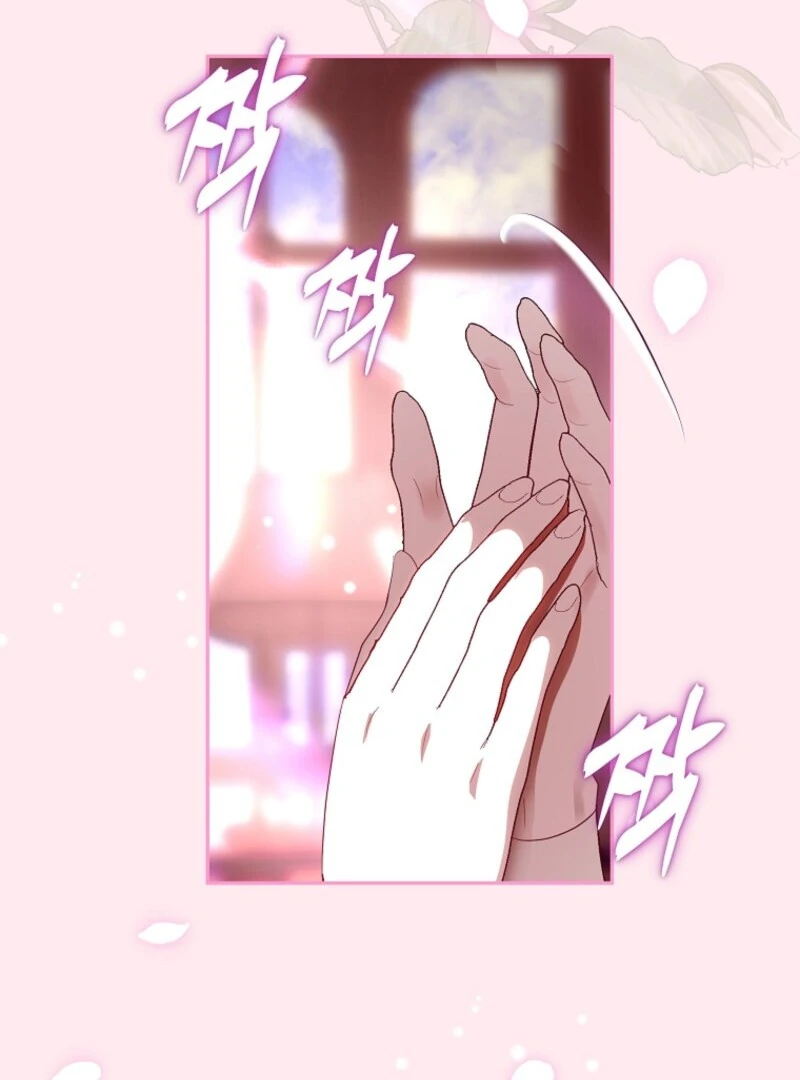 Villain, I’ll Do Everything Except Marriage for You! chapter 42 page 40