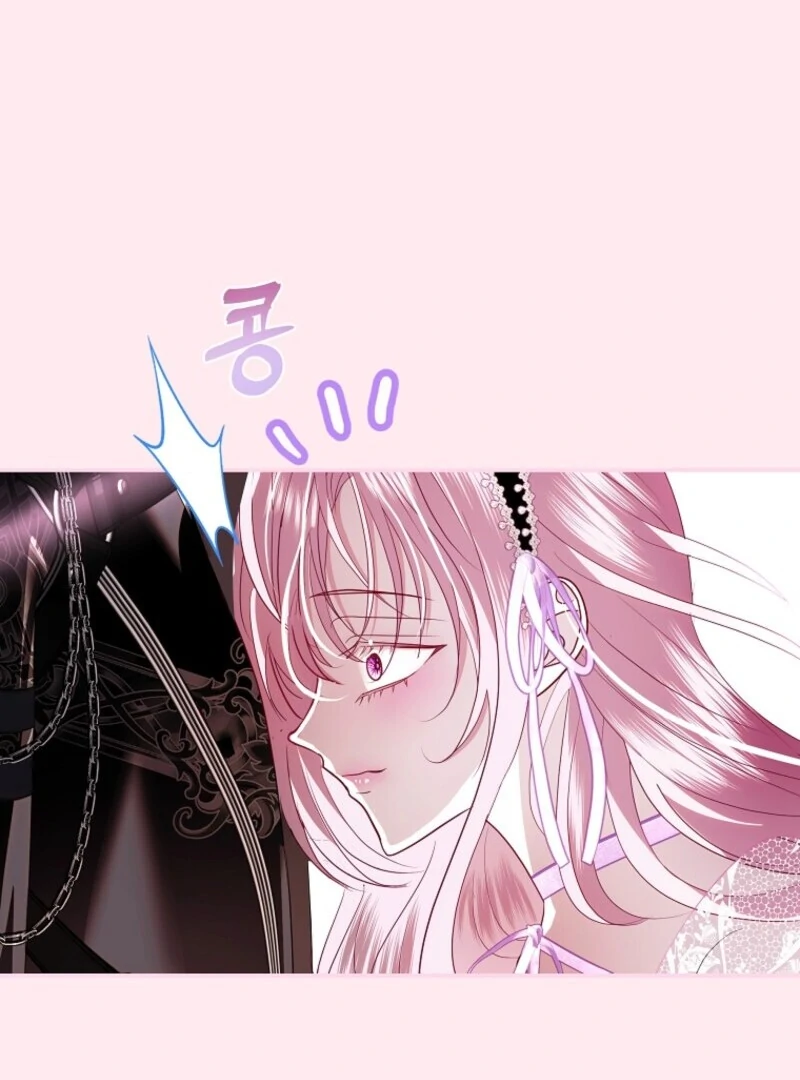 Villain, I’ll Do Everything Except Marriage for You! chapter 42 page 50