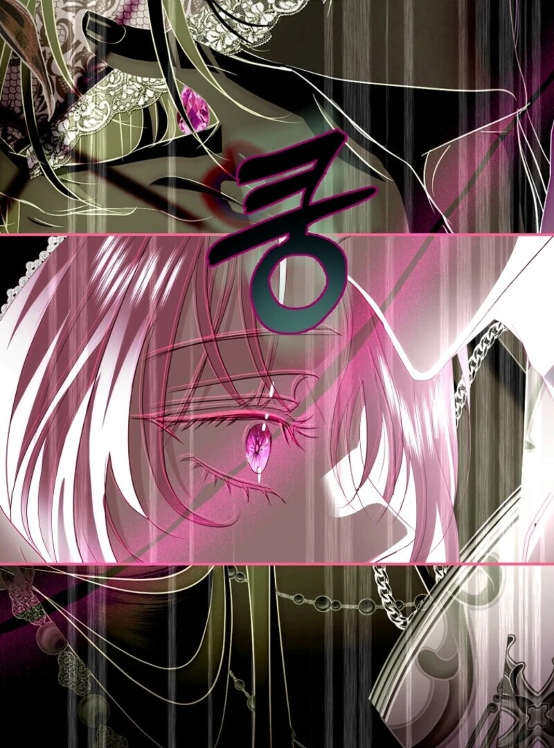 Villain, I’ll Do Everything Except Marriage for You! chapter 42 page 61