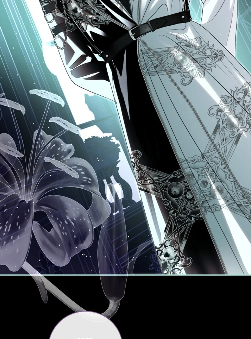 Villain, I’ll Do Everything Except Marriage for You! chapter 42 page 74