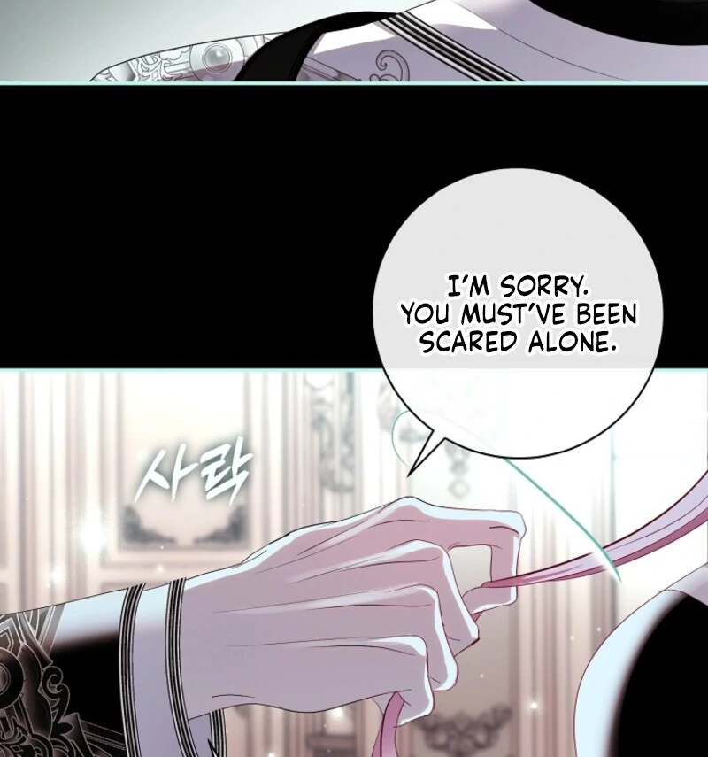 Villain, I’ll Do Everything Except Marriage for You! chapter 42 page 81