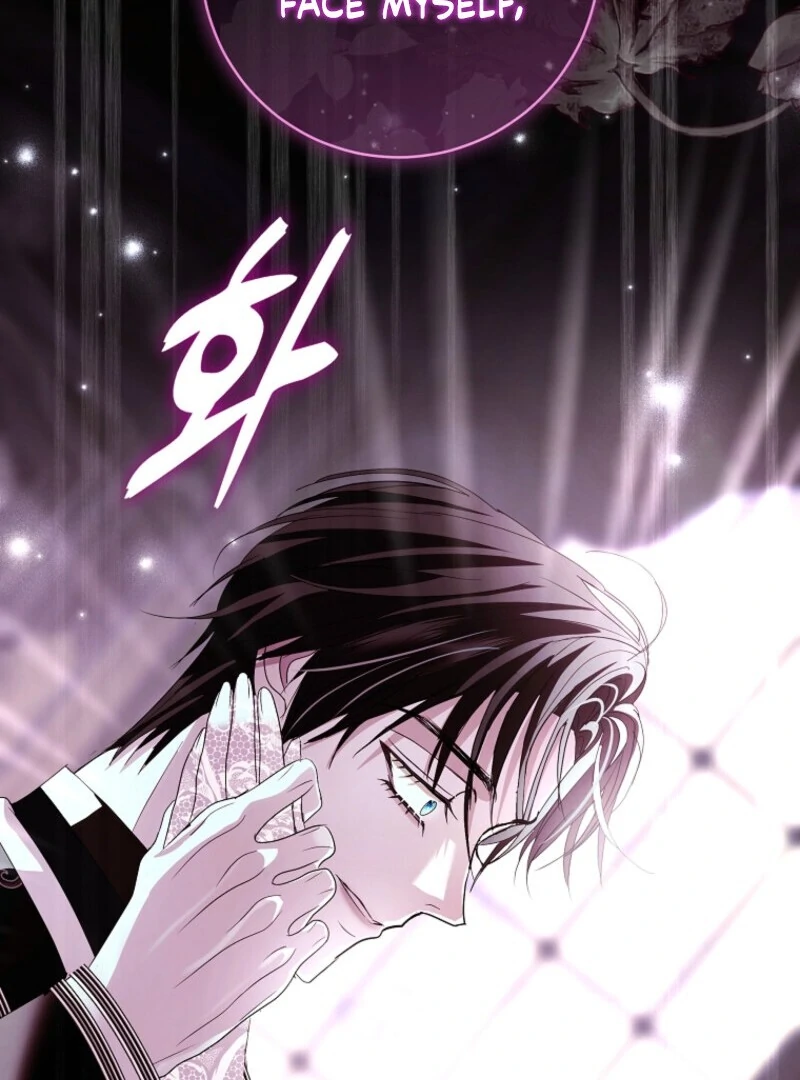 Villain, I’ll Do Everything Except Marriage for You! chapter 42 page 103