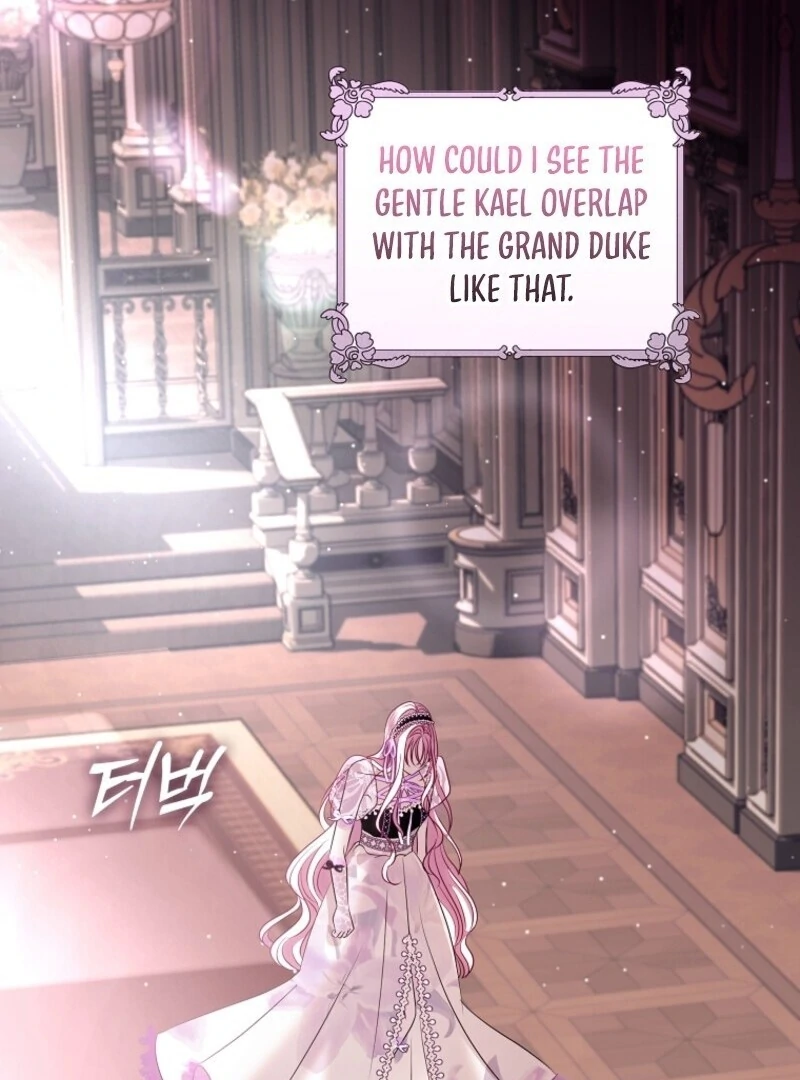 Villain, I’ll Do Everything Except Marriage for You! chapter 43 page 14