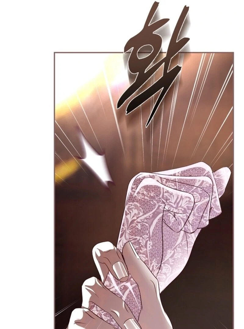 Villain, I’ll Do Everything Except Marriage for You! chapter 43 page 28
