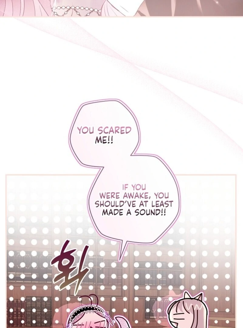 Villain, I’ll Do Everything Except Marriage for You! chapter 43 page 32