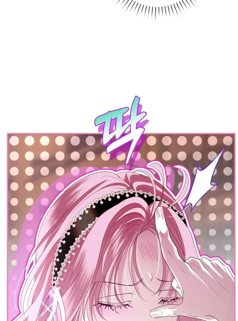 Villain, I’ll Do Everything Except Marriage for You! chapter 43 page 43