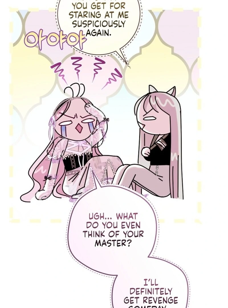 Villain, I’ll Do Everything Except Marriage for You! chapter 43 page 45