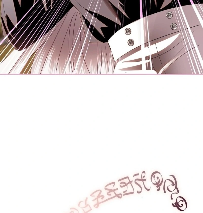 Villain, I’ll Do Everything Except Marriage for You! chapter 43 page 69